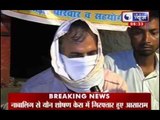 Asaram Bapu scandal : Father of sexual assault victim on Hungre strike