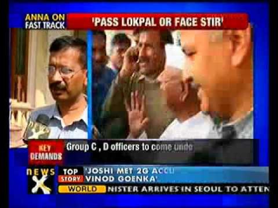 Anna Hazare to hold one day fast at Jantar Mantar today- NewsX