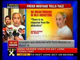 Odisha: Fate of abducted BJD MLA unknown-NewsX