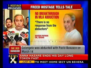 Odisha: Fate of abducted BJD MLA unknown-NewsX