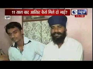 India News: Facebook unites two brothers after 11 years of separation