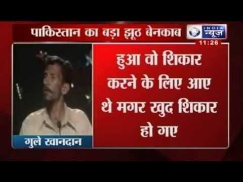 India News: Video shows Pakistani soldier sharing details of Kargil martyr Captain Kalia's encounter