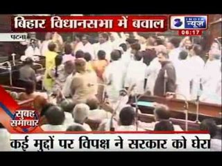 India News:  CAG slams Bihar govt for keeping state funds open to market risks