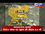 India News: Moderate intensity quake hits parts of northern India