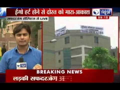 JNU Attack case: Suicide note recovered from boy's bag who attacked female friend