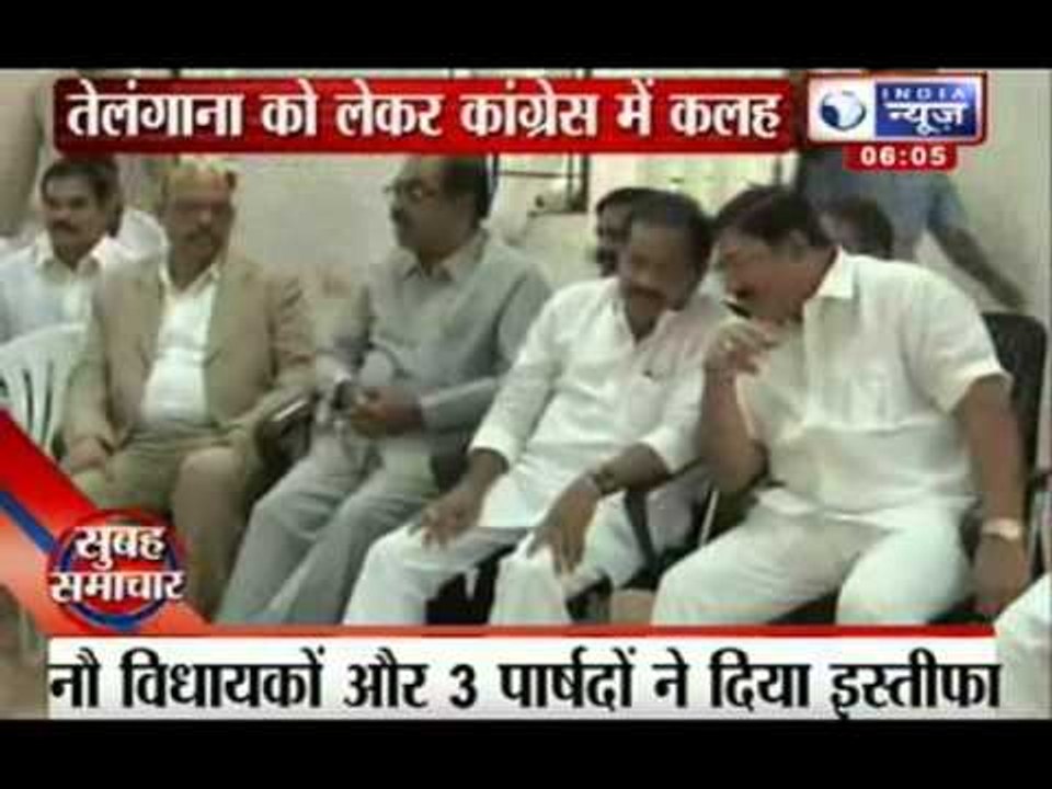 Telangana fallout: 9 Cong MLAs, 3 MLCs resign, protests continue