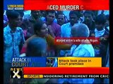 Ramesh Nigam accused lynched in Court premise -NewsX