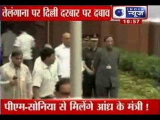India News: Headlines on 3rd August at 11:00 A.M.