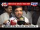 India News: Maharashtra Home Ministers Supreme Court order, says dance bars will remain closed