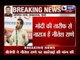 India News: Nitesh Rane targets Gujaratis in Mumbai who praise Narendra Modi