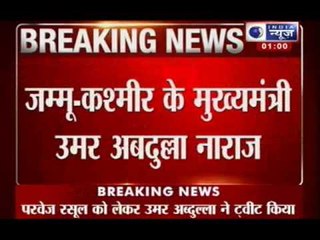 India News: Omar Abdullah upset for not fielding Parvez Rasool in final match