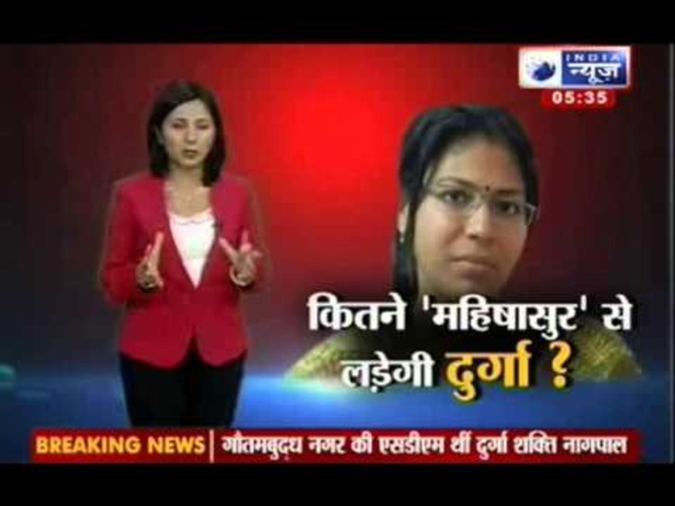 India News: Ensure fair treatment for Durga Sha...
