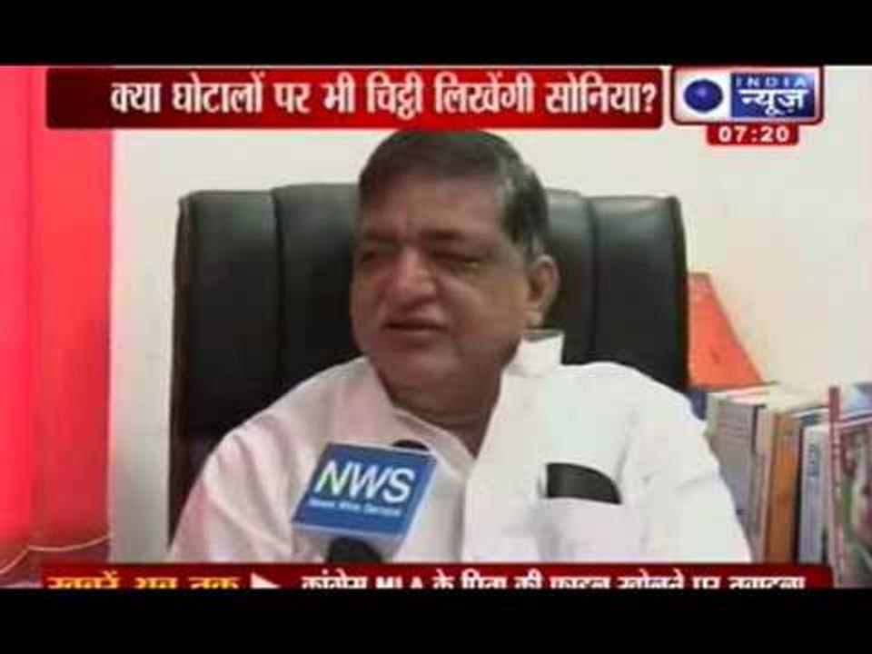 Durga Shakti Nagpal: Congress slams Samajwadi Party for attacking Sonia