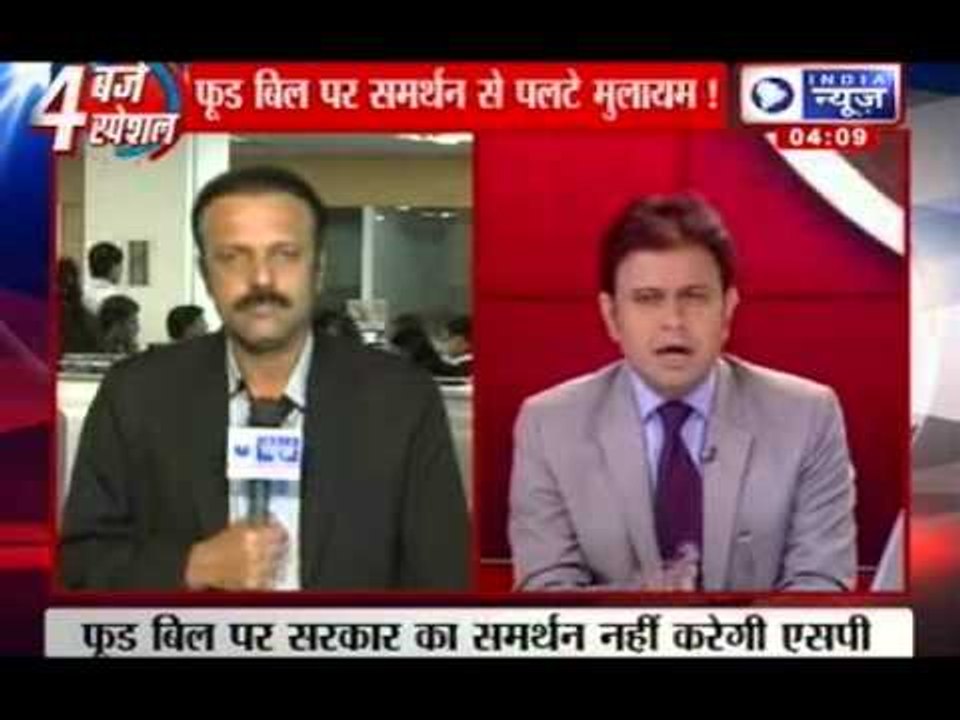 Durga Shakti Nagpal: Samajwadi Party says it won't support food bill