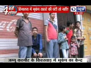 Jammu and Kashmir hit by a second earthquake in 48 Hours