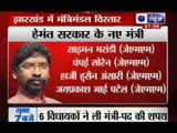 India News : Hemant Soren expands cabinet, inducts six ministers