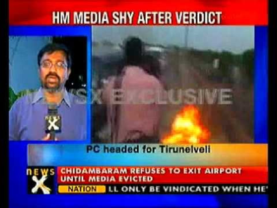 Chidambaram avoids media at Madurai airport-NewsX