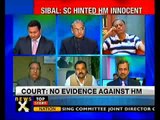 NewsX@9: Chidambaram gets relief in 2G case-NewsX