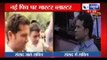 India News : Sachin Tendulkar attends Monsoon Session of Parliament
