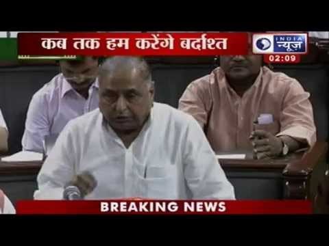 India News : What is government doing to stop border attacks, asks Mulayam Singh Yadav