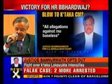 Justice Bannurmath opts out of Lokayukta race-NewsX