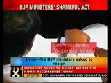 3 Karnataka ministers resign over porn row-NewsX