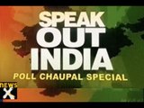 Speak Out India: Poll Chaupal in Varanasi