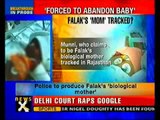 Baby Falak case: Munni produced in Delhi court- NewsX