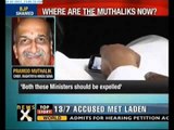 Ministers caught watching porn in Karnataka Assembly- NewsX