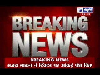 LoC attack: Ajay Maken gives statistics of soldier's death under NDA reign