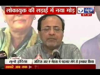 India News :Justice R A Mehta declines Gujarat Lokayukta's post, blasts Narendra Modi government