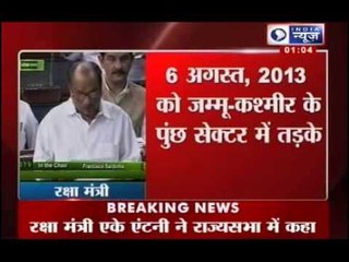 LoC attack: AK Antony sticks to his statement