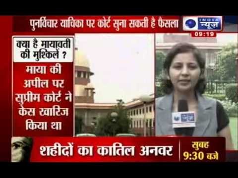 India News: Disproportionate assets case to be re-opened against Mayawati?