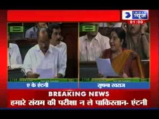 LoC attacks: Pakistan Army's specialist troops involved, says AK Antony