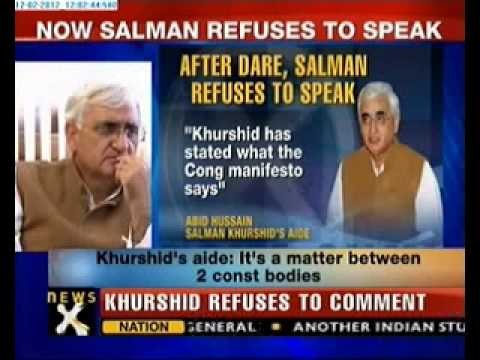 Khurshid refuses to comment on EC row-NewsX