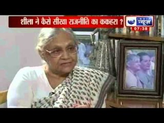 Sheila Dikshit reveals her secrets on India News