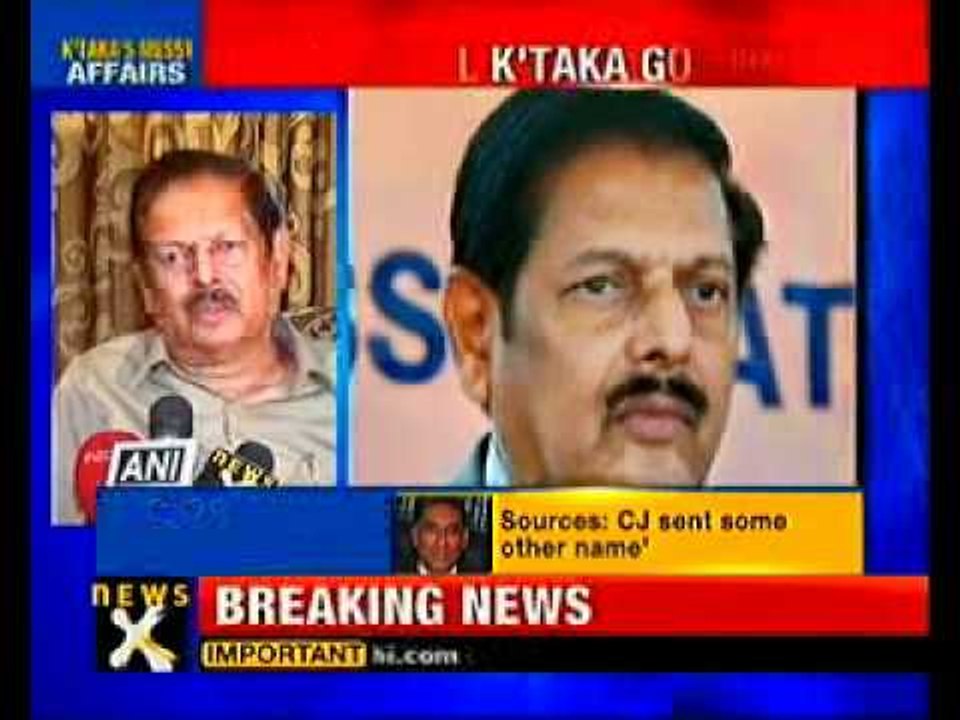 Row over UPA Lokayukta's appoinment hits Karnataka-NewsX