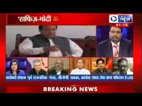 India News: Tariq Azim has compared Pak terrorist Hafiz Saeed with Narendra Modi.