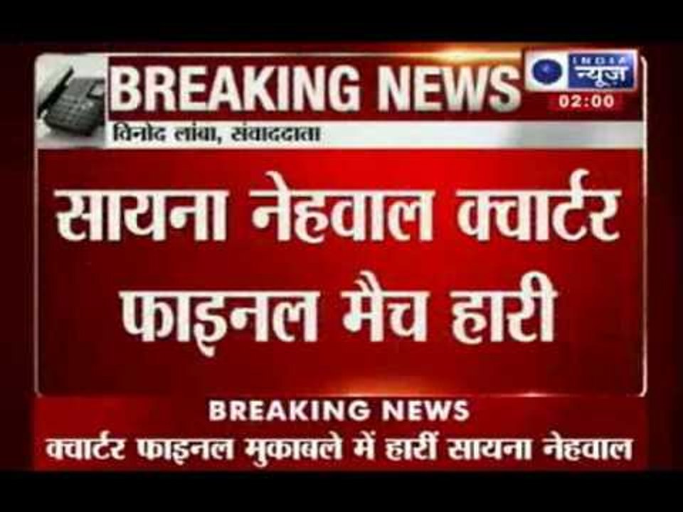 India News: Saina Nehwal loses to Intanon Ratchanok in semi finals