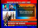 SC upholds govt's view over Army chief age-NewsX