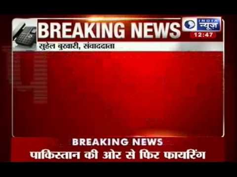 India Vs Pakistan: Uri sector sees heavy firing from across LoC