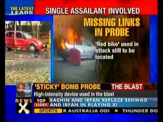 Israeli embassy car blast: Cops probing CCTV footage-NewsX