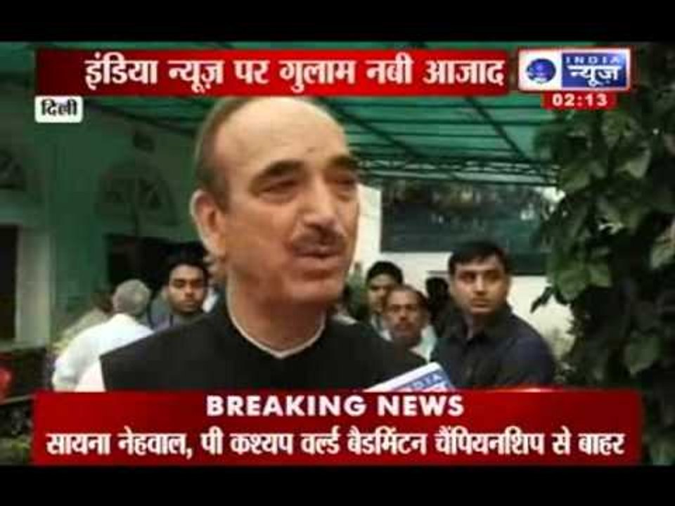 India News Exclusive: Ghulab Nabi Azad  speaks on Tariq Azim's remarks on Modi