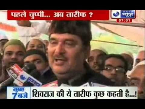 India News: Shivraj Chauhan praises Narendra Modi