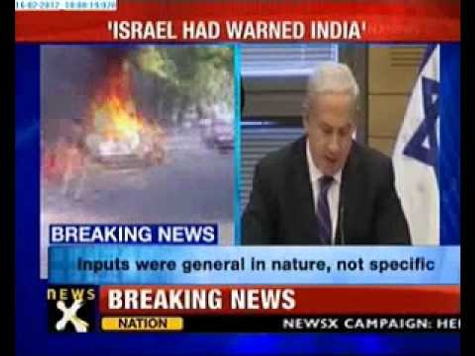 Israeli embassy car blast: Israel had warned India, say Sources-NewsX