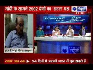 Tonight With Deepak Chaurasia: did Narendra Modi adhere Raj dharma ?