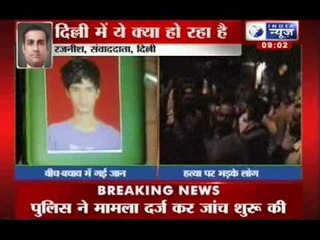 India News: Reaction of parents on Sandeep's brutal murder