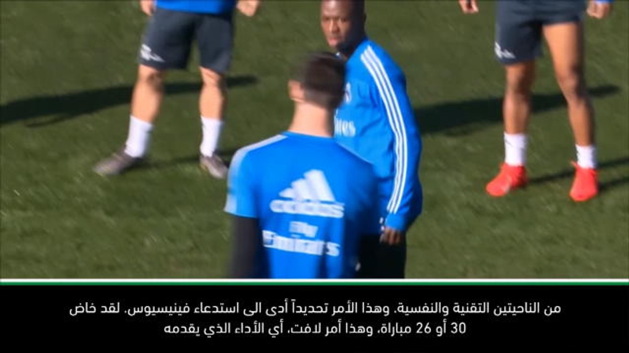 لقطة: كرة قدم: فينيسيوس يستحق أن يتم استدعاؤه الى المنتخب البرازيلي- تيتي