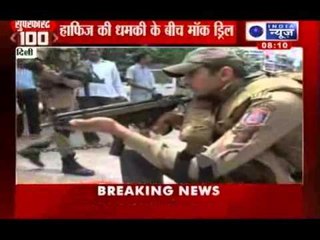 India News: Super Fast 100 News on 11th August at 8:00 A.M.