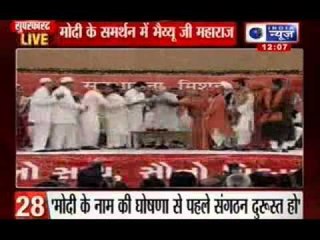 India News: Super Fast 100 News on 10th August